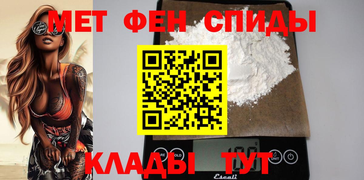 Amphetamine  Amphetamine  Вход с VPN  Амфетамин Premium  Алексин 