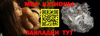 кокаин перу Бердск