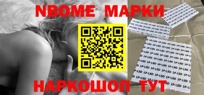 мдпв Белореченск