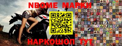 мдпв Белореченск