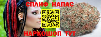 кокаин перу Бердск