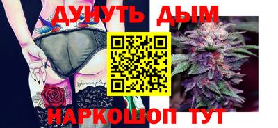 мдпв Белореченск