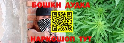кокаин перу Бердск