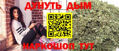 кокаин перу Бердск