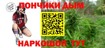 мдпв Белореченск