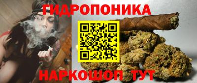 кокаин перу Бердск