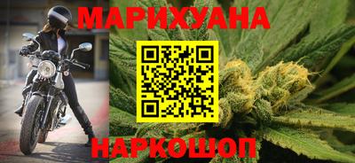 кокаин перу Бердск