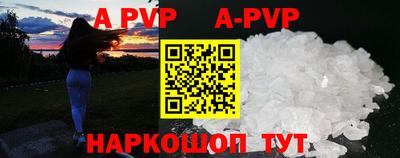 мдпв Белореченск