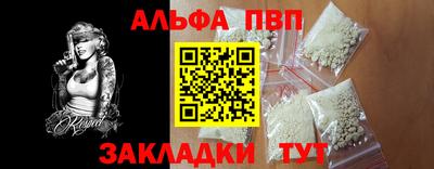 мдпв Белореченск