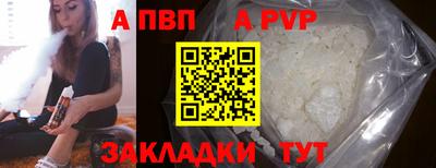 мдпв Белореченск