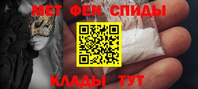 бошки Белорецк