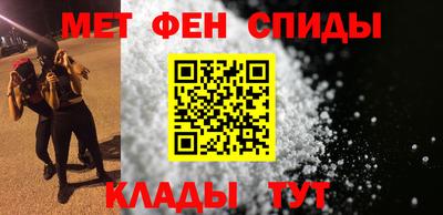 мдпв Белореченск