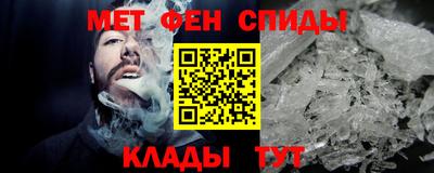 мдпв Белореченск