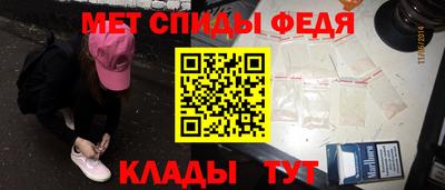 бошки Белорецк