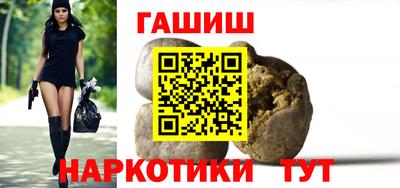 кокаин перу Бердск