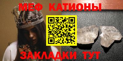 мдпв Белореченск