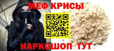 кокаин перу Бердск